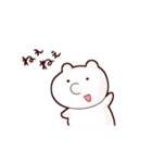 ヒポたんスタンプ（個別スタンプ：33）
