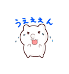 ヒポたんスタンプ（個別スタンプ：38）