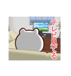ヒポたんスタンプ（個別スタンプ：39）
