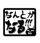 AGENTEスタンプver.1（個別スタンプ：1）