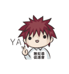 Anti-drug Q Baby（個別スタンプ：1）