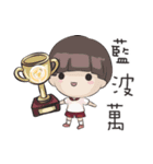Anti-drug Q Baby（個別スタンプ：2）