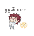 Anti-drug Q Baby（個別スタンプ：3）