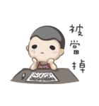 Anti-drug Q Baby（個別スタンプ：8）