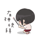 Anti-drug Q Baby（個別スタンプ：11）