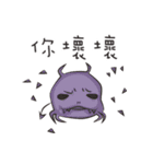 Anti-drug Q Baby（個別スタンプ：12）
