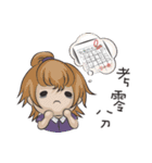 Anti-drug Q Baby（個別スタンプ：13）