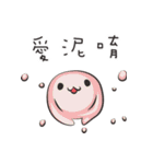 Anti-drug Q Baby（個別スタンプ：17）
