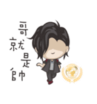 Anti-drug Q Baby（個別スタンプ：18）