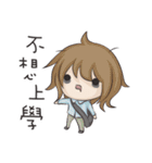 Anti-drug Q Baby（個別スタンプ：19）