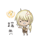 Anti-drug Q Baby（個別スタンプ：20）