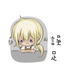 Anti-drug Q Baby（個別スタンプ：21）