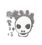 Anti-drug Q Baby（個別スタンプ：22）