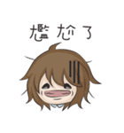 Anti-drug Q Baby（個別スタンプ：25）