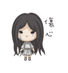 Anti-drug Q Baby（個別スタンプ：26）