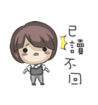 Anti-drug Q Baby（個別スタンプ：27）