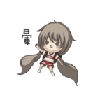 Anti-drug Q Baby（個別スタンプ：29）
