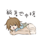 Anti-drug Q Baby（個別スタンプ：30）