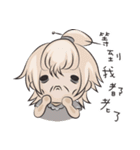Anti-drug Q Baby（個別スタンプ：32）