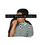 利用シーン少なめ（個別スタンプ：6）