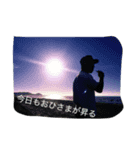 利用シーン少なめ（個別スタンプ：7）