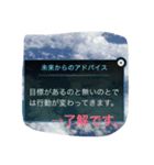 利用シーン少なめ（個別スタンプ：8）