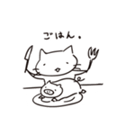 ぶたのぶーやん（個別スタンプ：3）