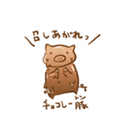ぶたのぶーやん（個別スタンプ：6）