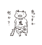 ぶたのぶーやん（個別スタンプ：7）