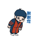 ゴスペル 健くん（個別スタンプ：1）