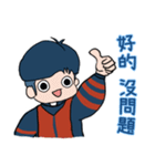 ゴスペル 健くん（個別スタンプ：5）