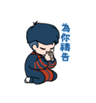 ゴスペル 健くん（個別スタンプ：7）
