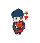 ゴスペル 健くん（個別スタンプ：8）