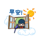ゴスペル 健くん（個別スタンプ：9）