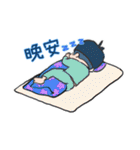 ゴスペル 健くん（個別スタンプ：10）