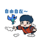 ゴスペル 健くん（個別スタンプ：12）