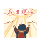 ゴスペル 健くん（個別スタンプ：13）