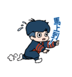 ゴスペル 健くん（個別スタンプ：17）