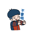 ゴスペル 健くん（個別スタンプ：19）