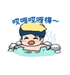 ゴスペル 健くん（個別スタンプ：27）
