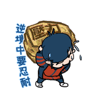 ゴスペル 健くん（個別スタンプ：30）