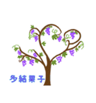 ゴスペル 健くん（個別スタンプ：33）
