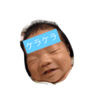 ゲン文字（個別スタンプ：1）