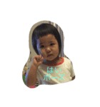 ゲン文字（個別スタンプ：5）