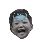 ゲン文字（個別スタンプ：6）