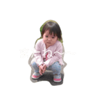 ゲン文字（個別スタンプ：7）