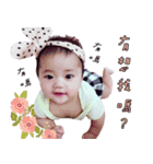 Laugh like a honey girl（個別スタンプ：3）