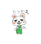 様々なクマたち（個別スタンプ：9）