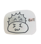 ✩うにうにくん✩（個別スタンプ：4）