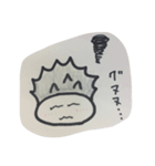 ✩うにうにくん✩（個別スタンプ：6）